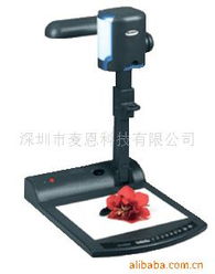 深圳市麦恩科技多媒体教学设备与教学演示用品全览